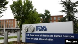 Trụ sở Cơ quan Quản lý Thực phẩm và Dược phẩm Mỹ (FDA) tại White Oak, Maryland.