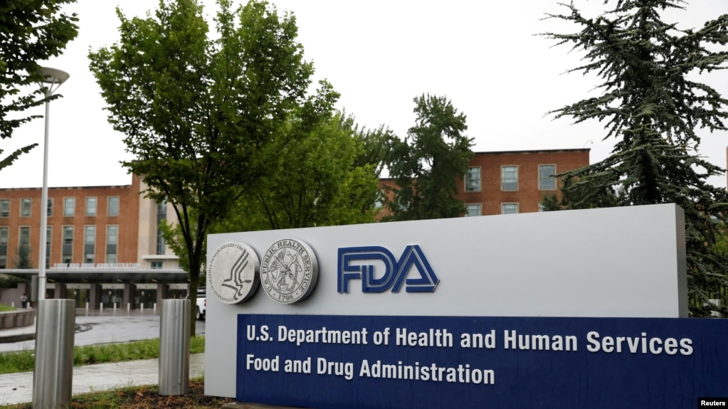 美国食品药品管理局（FDA）在马里兰州的机构标志。(photo:VOA)