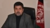 افغان انٹیلی جنس ایجنسی کے سربراہ مستعفی