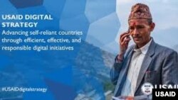 usaid digital strategy