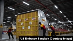 The United States has just donated 1.5 million doses of Pfizer’s COVID-19 vaccine to Thailand