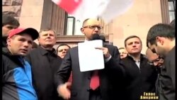 Яценюк хоче щоб Європа допомогла з Київрадою