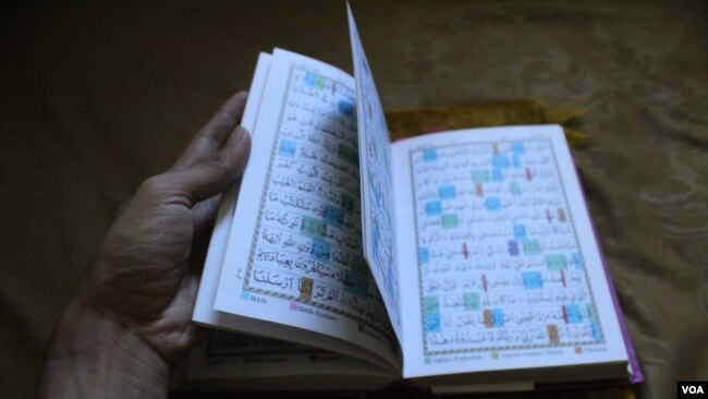 Quran Isra Miraj - Gambar Islami