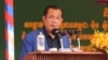 Mỹ kêu gọi Campuchia không nhượng bộ quân đội Myanmar khi làm Chủ tịch ASEAN