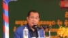 រូបឯកសារ៖ លោកនាយករដ្ឋមន្ត្រី​ ហ៊ុន សែន អញ្ជើញទៅ​សម្ពោធដាក់ឱ្យប្រើប្រាស់ស្ពានស្ទឹងត្រង់-ក្រូចឆ្មារ និងបើកការដ្ឋានសង់ផ្លូវជាតិលេខ «71C» កាលពីព្រឹកថ្ងៃអង្គារ ទី២៣ ខែវិច្ឆិកា ឆ្នាំ២០២១។ (Facebook / Samdech Hun Sen, Cambodian Prime Minister)