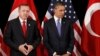 土耳其總理將和奧巴馬討論敘利亞問題