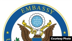  ျမန္မာႏုိင္ငံဆိုင္ရာ အေမရိကန္ သံရံုးတံဆိပ္ (FB-US embassy Rangoon)