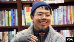 香港反新界東北發展案抗爭者、香港眾志成員林朗彥 (美國之音特約記者 湯惠芸拍攝 )