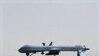 آمریکا حمله های هواپیماهای بدون سرنشین در پاکستان محدود تر می کند