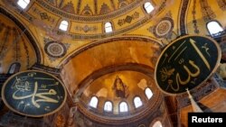 Aja Sofija u Istanbulu, 30. juna 2020.