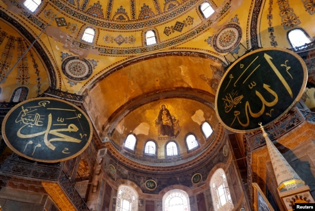 A view of Hagia Sophia or Ayasofya, a UNESCO World Heritage Site, which was a Byzantine cathedral before being converted into a mosque which is currently a museum, in Istanbul, Turkey, June 30, 2020. REUTERS/Murad Sezer