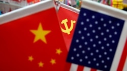 时事大家谈：北京撂话报复美国创新与竞争法案 美中商品供应链面临恶战？