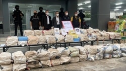 ရွှေတြိဂံဒေသထွက် စိတ်ကြွဆေးပြား ၁၀ သန်းနဲ့ မသင်္ကာသူ ၄ ဦး ထိုင်းနိုင်ငံမှာ ဖမ်းဆီးမိ