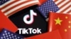 美参议院通过联邦政府禁用TikTok法案，还有两党议员提案拟全面封杀TikTok在美运营 