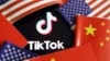 封禁TikTok！美国政府国会统统动起来