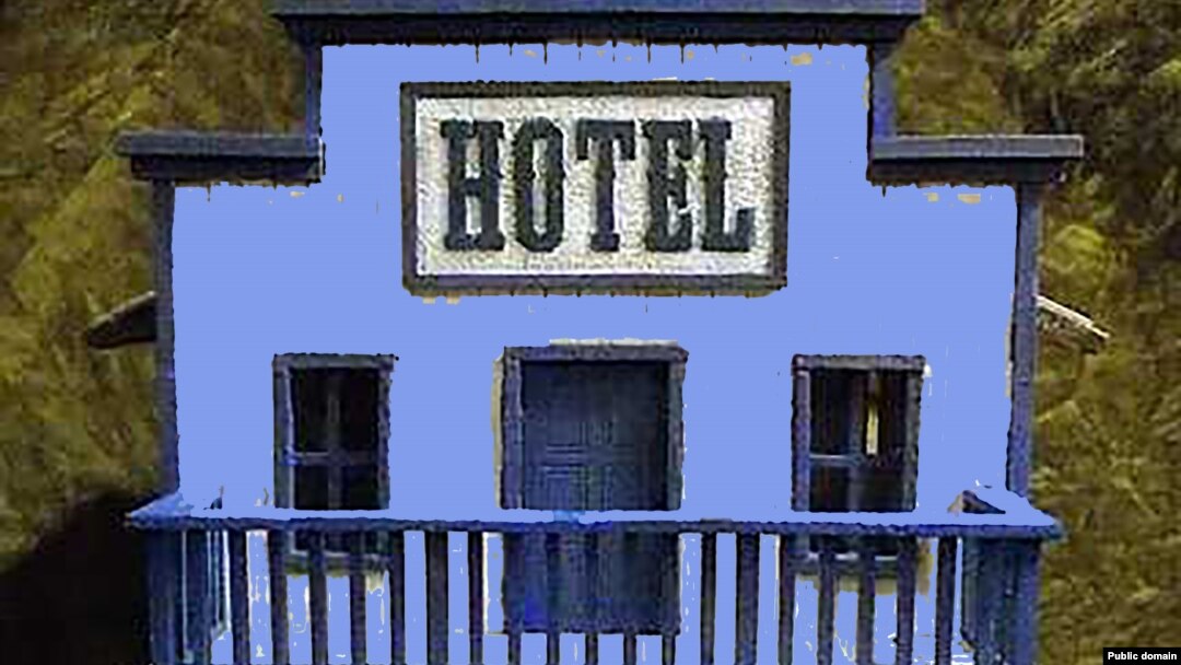 Реферат: Death In Stephen Cranes The Blue Hotel