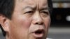 華裔美國議員吳振偉醜聞中辭職