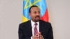 Maafisa saba wa mashirika yasiyo ya serikali wapewa saa 72 kuondoka Ethiopia