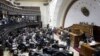 Asamblea venezolana deja sin efecto nombramiento de 13 magistrados