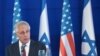 Hagel Not Aware of Israel Spying on US