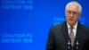 Tillerson: "Islomiy davlat"ni yakson qilamiz