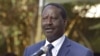 Raila Odinga Aziyamamaza bwa Kane mu Matora ya Perezida muri Kenya