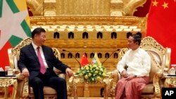 မှတ်တမ်းဓါတ်ပုံ-၂၀၂၀ ဇန်နဝါရီတုန်းက တရုတ်သမ္မတရဲ့ မြန်မာနိုင်ငံခရီးစဉ်အတွင်း မြန်မာသမ္မတ နှင့်တွေ့ဆုံစဉ် 