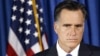 Libia pide perdón, Romney muestra "indignación"