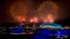 Церемония закрытия Олимпийских игр. Сочи, 23 февраля 2014г.