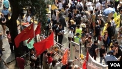 홍콩 도심에서 시위를 벌이고 있는 홍콩 주민들 