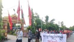 ကပ်ဘေးကြား စစ်အာဏာရှင်ဆန့်ကျင်ရေး ဆန္ဒပြပွဲတချို့ ဆက်ရှိ