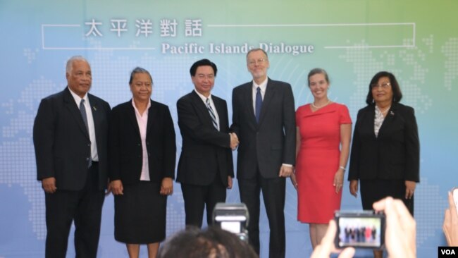 美国在台协会和台湾外交部在台北共同举办首次“太平洋对话”论坛。（2019年10月7日，美国之音齐勇明拍摄）