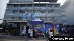 Rumah Sakit Akademik UGM kini memiliki layanan khusus kasus virus corona untuk pasien di Yogyakarta dan sekitarnya. (Foto: Humas UGM)
