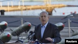 Benjamín Netanyahu dio una rueda de prensa para mostrar los cohetes M-302 interceptados por Israel.