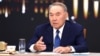 Нурсултан Назарбаев объявил об уходе в отставку