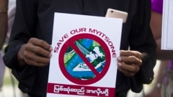 တရုတ်-မြန်မာ ဓါတ်အားလိုင်းစီမံကိန်း မြစ်ဆုံအရေးလှုပ်ရှားသူများ စိုးရိမ်