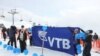Banco VTB diz que foi enganado por Moçambique no caso das dívidas escondidas