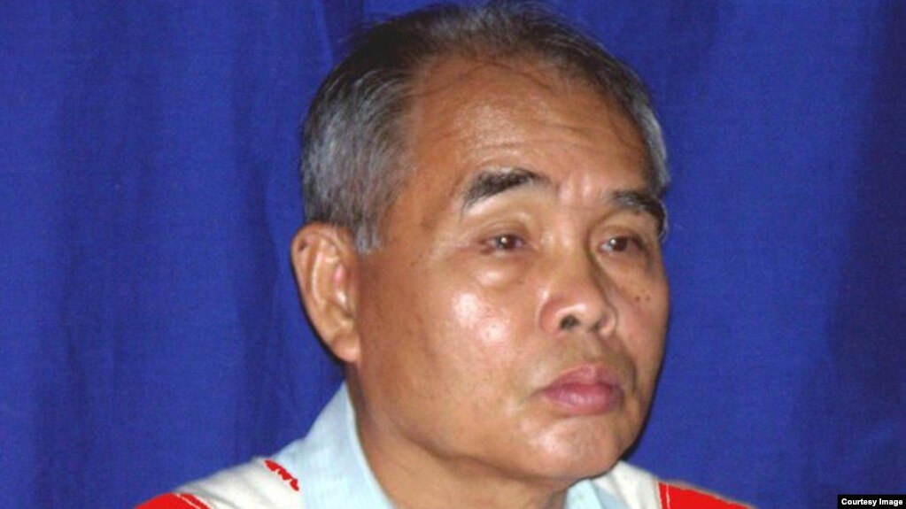 ဖဒိုမန္းရွာ (Phan Foundation)