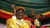 Mugabe's Party Resists Further Reforms Ahead of Elections