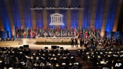 Godišnja sjednica UNESCO-a u Parizu