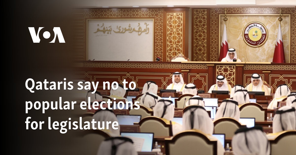 Qataris say no to popular elections for legislature