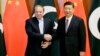 Pakistan to Boost Security for Chinese Nationals After IS Killings