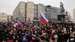 Manifestations anti-Kremlin à l'appel d'Alexeï Navalny, Place Pouchkine, Moscou, Russie, le 28 janvier 2018. 