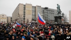 Demonstracije na Puškinovom trgu u Moskvi, 28. januar 2018.