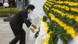 ဟီရိုရှီးမားမြို့ အနုမြူဗုံးတိုက်ခိုက်ခံရမှု ၇၅ နှစ်ပြည့် အထိမ်းအမှတ်ကျင်းပ