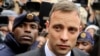 S. African Judge Denies Appeal for Harsher Pistorius Sentence