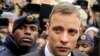 Report: Pistorius Appeals Sentence for Killing Girlfriend