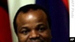 King Mswati III of Swaziland.