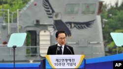 지난달 29일 제2연평해전 10주년 기념식에 참석한 이명박 한국 대통령.