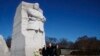 2019年1月21日美国总统特朗普和副总统彭斯参加了在华盛顿马丁&middot;路德&middot;金纪念园举行的纪念仪式，为他献上花圈。每年1月第三个星期一是美国的&ldquo;马丁&middot;路德&middot;金日&rdquo;。这一天，美国人纪念和庆祝非洲裔美国人民权运动领袖和偶像人物小马丁&middot;路德&middot;金的精神遗产。他在1968年遇刺身亡。这位浸信会牧师在1964年因推行非暴力抗争活动而获得诺贝尔和平奖。 美国总统约翰逊同年签署了具有里程碑意义的民权法案。